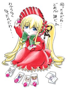 Rating: Safe Score: 0 Tags: 1girl blonde_hair blue_eyes blush bonnet bow bowtie cup dress drill_hair frills image imai_kazunari long_hair long_sleeves looking_at_viewer red_dress rosa_mystica rozen_maiden shinku solo translated twintails very_long_hair white_background User: admin
