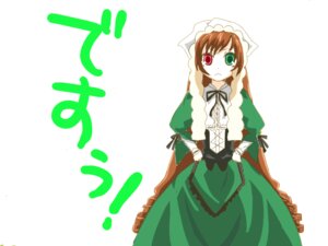 Rating: Safe Score: 0 Tags: 1girl brown_hair dress frills green_dress green_eyes head_scarf heterochromia image long_hair long_sleeves looking_at_viewer red_eyes simple_background solo standing suiseiseki very_long_hair white_background User: admin