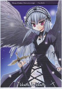 Rating: Safe Score: 0 Tags: 1girl black_dress black_wings dress feathers flower frills hairband holding image long_hair long_sleeves looking_at_viewer puffy_sleeves rose silver_hair solo suigintou weapon wings User: admin