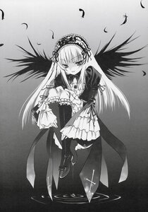 Rating: Safe Score: 0 Tags: 1girl blush dress feathers frilled_sleeves frills full_body greyscale hairband image long_hair long_sleeves looking_at_viewer monochrome ribbon solo standing suigintou very_long_hair wings User: admin