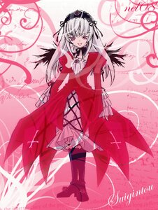 Rating: Safe Score: 0 Tags: 1girl boots detached_collar dress flower frills full_body hairband image long_hair long_sleeves looking_at_viewer open_mouth pink_eyes rose silver_hair solo standing suigintou wings User: admin