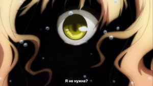 Rating: Safe Score: 0 Tags: 1girl air_bubble blonde_hair bubble close-up face image kirakishou solo tears underwater yellow_eyes User: admin
