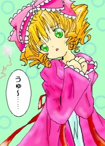 Rating: Safe Score: 0 Tags: 1girl blonde_hair bow dress drill_hair frills green_background green_eyes hina_ichigo hinaichigo image long_sleeves looking_at_viewer open_mouth pink_bow pink_dress short_hair solo wide_sleeves User: admin