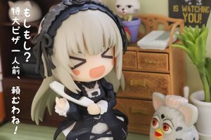 Rating: Safe Score: 0 Tags: 1girl :d >_< black_dress blonde_hair blurry blurry_background blurry_foreground blush_stickers closed_eyes depth_of_field dog doll dress hairband indoors lolita_hairband long_hair long_sleeves open_mouth photo smile solo suigintou User: admin