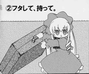 Rating: Safe Score: 0 Tags: 1girl :< :t chibi dress drill_hair greyscale hat image long_hair long_sleeves monochrome pout shinku solo standing wings User: admin