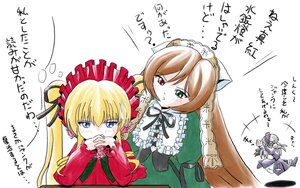 Rating: Safe Score: 0 Tags: 3girls blonde_hair blue_eyes blush bonnet brown_hair dress flower frills green_eyes heterochromia image long_hair long_sleeves multiple multiple_girls red_eyes shinku suigintou suiseiseki tagme twintails very_long_hair User: admin