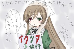 Rating: Safe Score: 0 Tags: 1girl auto_tagged blush brown_hair dress frills green_dress green_eyes heterochromia image long_hair long_sleeves ribbon solo suiseiseki very_long_hair User: admin