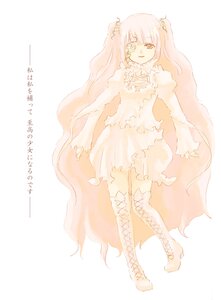 Rating: Safe Score: 0 Tags: 1girl boots cross-laced_footwear dress image kirakishou knee_boots long_hair personification pink_hair solo standing striped thigh_boots thighhighs two_side_up ultimate_madoka vertical_stripes very_long_hair white_dress yellow_eyes User: admin