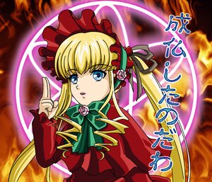 Rating: Safe Score: 0 Tags: 1girl blonde_hair blue_eyes bonnet bow bowtie burning dress fire flower green_bow green_neckwear hair_ribbon image index_finger_raised long_hair long_sleeves looking_at_viewer pink_flower pink_rose red_dress rose shinku sidelocks solo twintails upper_body User: admin