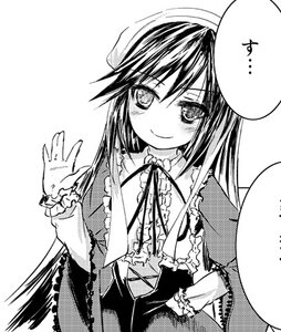 Rating: Safe Score: 0 Tags: 1girl animal_ears blush dress greyscale image long_hair long_sleeves looking_at_viewer monochrome smile solo suiseiseki User: admin