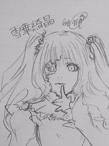 Rating: Safe Score: 0 Tags: 1girl finger_to_mouth greyscale hair_ornament image kirakishou long_hair looking_at_viewer monochrome photo sketch smile solo traditional_media upper_body User: admin