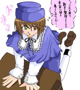 Rating: Safe Score: 0 Tags: 1girl blue_dress blush brown_hair dress full_body green_eyes hat image long_sleeves looking_at_viewer pantyhose shoes short_hair sitting solo souseiseki User: admin