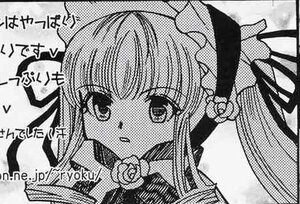 Rating: Safe Score: 0 Tags: 1girl flower greyscale hat image looking_at_viewer monochrome rose shinku smile solo User: admin