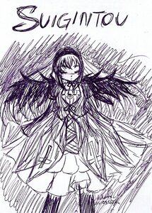 Rating: Safe Score: 0 Tags: 1girl closed_eyes dress full_body hairband image long_sleeves monochrome solo standing suigintou traditional_media wings User: admin