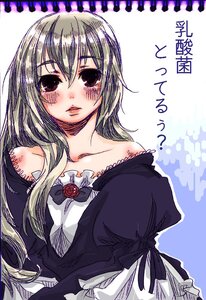 Rating: Safe Score: 0 Tags: 1girl bare_shoulders blush collarbone dress flower image lipstick long_hair looking_at_viewer solo suigintou User: admin