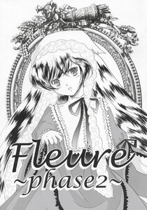 Rating: Safe Score: 0 Tags: 1girl doujinshi frills greyscale image long_hair long_sleeves monochrome ribbon solo suiseiseki very_long_hair User: admin