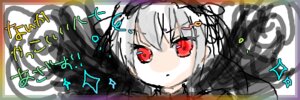 Rating: Safe Score: 0 Tags: 1girl bangs blush closed_mouth eyebrows_visible_through_hair grey_hair hair_between_eyes hair_ornament image looking_at_viewer red_eyes solo sparkle suigintou User: admin