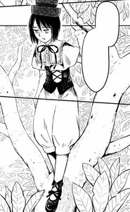 Rating: Safe Score: 0 Tags: 1girl comic greyscale hat image leaf mary_janes monochrome shoes short_hair solo souseiseki tree User: admin