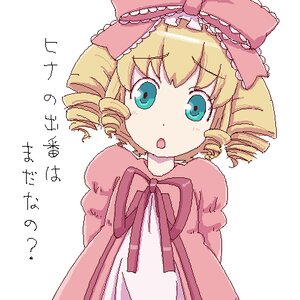 Rating: Safe Score: 0 Tags: 1girl blonde_hair blue_eyes blush bow dress drill_hair hina_ichigo hinaichigo image long_sleeves open_mouth pink_bow puffy_sleeves ribbon simple_background solo striped twin_drills upper_body white_background User: admin