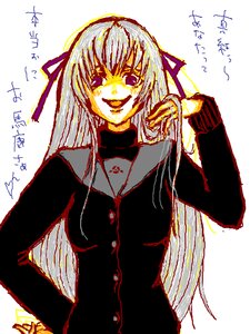 Rating: Safe Score: 0 Tags: 1girl crazy_eyes hair_ribbon image long_hair monochrome open_mouth ribbon smile solo suigintou User: admin