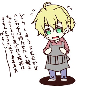 Rating: Safe Score: 0 Tags: 1boy ahoge apron blonde_hair chibi flying_sweatdrops green_eyes human open_mouth pants solo white_background User: admin