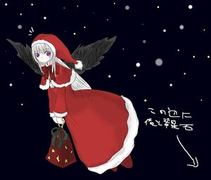 Rating: Safe Score: 0 Tags: 1girl bag capelet christmas dress hat holding_bag image long_hair looking_at_viewer purple_eyes santa_costume solo suigintou wings User: admin