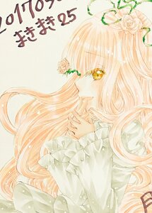 Rating: Safe Score: 0 Tags: 1girl bangs blonde_hair closed_mouth dress eyebrows_visible_through_hair flower frills image kirakishou long_hair long_sleeves pink_hair rose smile solo upper_body very_long_hair white_flower white_rose yellow_eyes User: admin