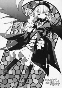 Rating: Safe Score: 0 Tags: 1girl chain-link_fence doujinshi doujinshi_#69 dress fence frilled_sleeves frills greyscale hairband image lolita_hairband long_hair long_sleeves monochrome multiple rose solo suigintou wings User: admin