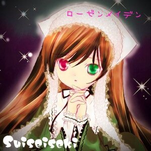 Rating: Safe Score: 0 Tags: 1girl bangs brown_hair dress frills green_dress green_eyes hands_clasped head_scarf heterochromia image long_hair long_sleeves looking_at_viewer own_hands_together red_eyes solo sparkle star_(symbol) suiseiseki upper_body very_long_hair User: admin