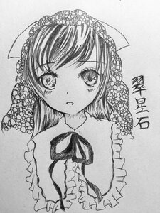 Rating: Safe Score: 0 Tags: 1girl eyebrows_visible_through_hair flower frills graphite_(medium) greyscale image long_hair looking_at_viewer monochrome solo suiseiseki traditional_media User: admin