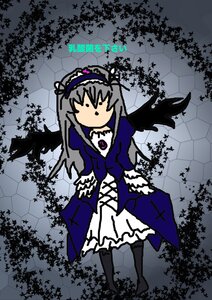 Rating: Safe Score: 0 Tags: 1girl chain-link_fence dress fence flower hairband honeycomb_background image long_hair long_sleeves solo suigintou wings User: admin