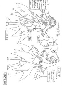 Rating: Safe Score: 0 Tags: 1girl boots character_sheet doujinshi doujinshi_#140 dress gloves greyscale hairband image lineart long_hair long_sleeves looking_at_viewer monochrome multiple multiple_views ribbon sketch wings User: admin