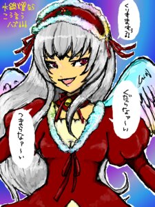 Rating: Safe Score: 0 Tags: 1girl angel_wings black_wings christmas feathered_wings hairband image lolita_hairband long_hair looking_at_viewer santa_costume santa_hat silver_hair smile solo suigintou wings User: admin