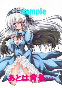 Rating: Safe Score: 0 Tags: 1girl bangs blush breasts cleavage dress frills hairband image long_hair long_sleeves looking_at_viewer medium_breasts pink_eyes puffy_sleeves silver_hair solo standing suigintou traditional_media white_hair wind wings User: admin