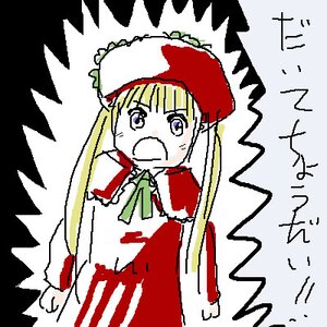 Rating: Safe Score: 0 Tags: 1girl blonde_hair blue_eyes bowtie dress green_bow hat image long_hair long_sleeves open_mouth red_dress red_headwear shinku solo upper_body User: admin