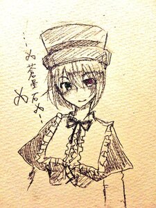 Rating: Safe Score: 0 Tags: 1girl blush eyebrows_visible_through_hair frills hat image long_sleeves looking_at_viewer monochrome short_hair smile solo souseiseki traditional_media upper_body User: admin