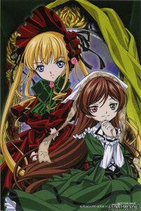 Rating: Safe Score: 0 Tags: 2girls blonde_hair blue_eyes bonnet bow brown_hair dress flower frills green_dress heterochromia image long_hair long_sleeves looking_at_viewer multiple_girls pair red_dress rose shinku suiseiseki twintails very_long_hair User: admin