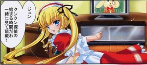 Rating: Safe Score: 0 Tags: 1girl blonde_hair blue_eyes blush hairband image long_hair looking_at_viewer looking_back shinku solo twintails User: admin