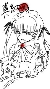 Rating: Safe Score: 0 Tags: 1girl bangs bowtie closed_mouth dress eyebrows_visible_through_hair flower frills image long_hair long_sleeves looking_at_viewer monochrome red_flower red_rose ribbon rose shinku simple_background sketch solo upper_body white_background User: admin