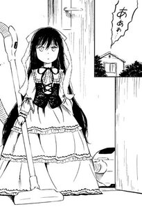 Rating: Safe Score: 0 Tags: 1girl dress frills greyscale image long_hair long_sleeves monochrome solo standing suiseiseki very_long_hair User: admin