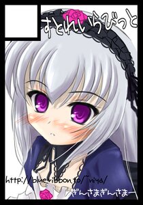 Rating: Safe Score: 0 Tags: 1girl auto_tagged black_border blush border circle_cut collarbone detached_collar dress flower hairband image letterboxed lolita_hairband long_hair looking_at_viewer parted_lips purple_eyes rose silver_hair simple_background solo suigintou white_background User: admin