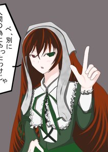 Rating: Safe Score: 0 Tags: 1girl brown_hair dress green_dress green_eyes heterochromia image long_hair long_sleeves looking_at_viewer open_mouth red_eyes ribbon simple_background solo suiseiseki very_long_hair User: admin