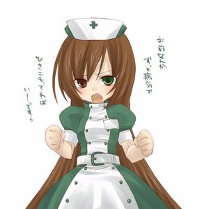 Rating: Safe Score: 0 Tags: 1girl :o angry brown_hair buttons dress green_dress green_eyes hat image long_hair open_mouth puffy_short_sleeves puffy_sleeves short_sleeves simple_background solo striped suiseiseki v-shaped_eyebrows very_long_hair white_background User: admin