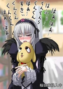 Rating: Safe Score: 0 Tags: 1girl black_wings blush dress flower frilled_sleeves frills hairband image juliet_sleeves long_hair long_sleeves looking_at_viewer open_mouth rose silver_hair solo suigintou upper_body wings User: admin
