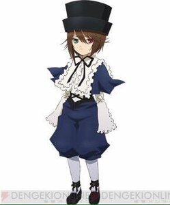 Rating: Safe Score: 0 Tags: 1girl blue_dress blush brown_hair capelet dress frills full_body green_eyes hat heterochromia image long_sleeves looking_at_viewer pantyhose red_eyes shoes short_hair solo souseiseki standing white_legwear User: admin