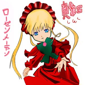 Rating: Safe Score: 0 Tags: 1girl blonde_hair blue_eyes bonnet bow bowtie capelet cowboy_shot dress flower green_bow green_neckwear image long_hair long_sleeves looking_at_viewer red_dress rose shinku simple_background solo twintails white_background User: admin