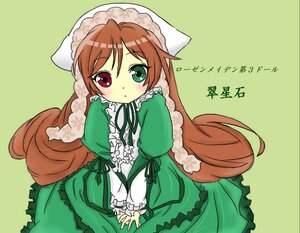 Rating: Safe Score: 0 Tags: 1girl blush brown_hair dress frills green_background green_dress green_eyes hat head_scarf heterochromia image long_hair long_sleeves looking_at_viewer red_eyes simple_background solo suiseiseki twintails very_long_hair User: admin