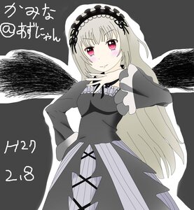 Rating: Safe Score: 0 Tags: 1girl auto_tagged black_dress black_wings blush dress feathered_wings frills hairband image long_hair long_sleeves looking_at_viewer pink_eyes silver_hair smile solo suigintou wings User: admin