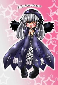 Rating: Safe Score: 0 Tags: 1girl black_wings blush boots closed_eyes cross cross_print dress full_body hairband image latin_cross long_hair long_sleeves open_mouth rose silver_hair solo standing star_(symbol) starfish starry_background suigintou wings User: admin