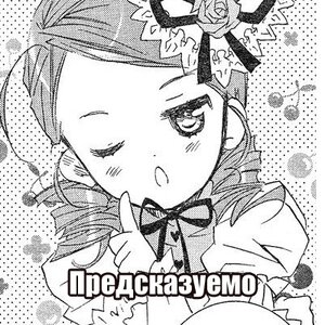 Rating: Safe Score: 0 Tags: 1girl blush flower greyscale halftone halftone_background image kanaria monochrome polka_dot polka_dot_background rose short_hair solo User: admin